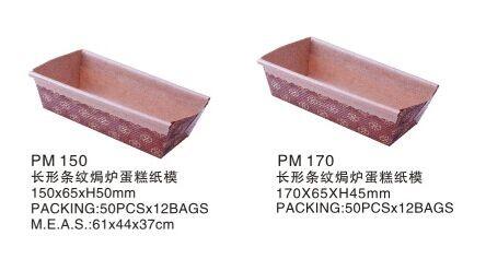 Buy cheap Kraft Paper baking cake mould manufactory/Bakery Tray from wholesalers