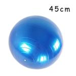 Customized Gymnastic Yoga Stability Ball 45cm With Multiple Color Choices