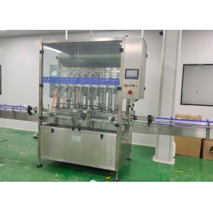 Buy cheap 45L 220V 2000x800x1650mm Disinfectant Filling Machine from wholesalers