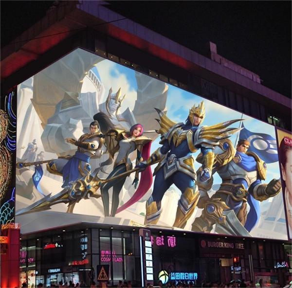 GCL GA Series P4 P5 Outdoor Advertising Led Display Screen 100000 Hours Lifespan