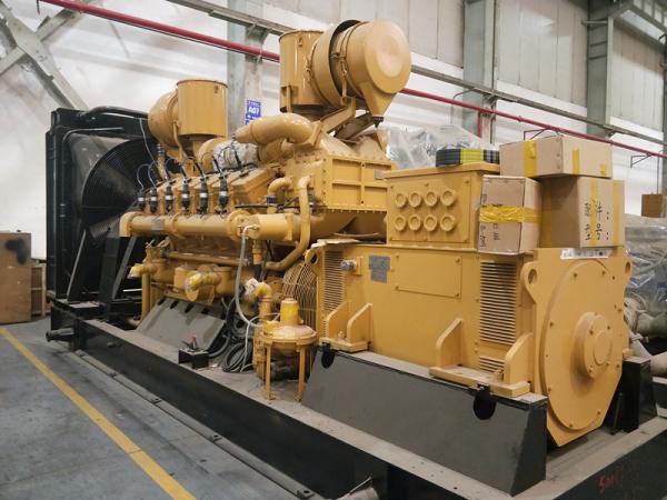 Buy cheap jinan diesel engine 500KW biogas generator set model 500GF-NK from wholesalers