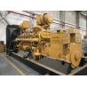 Buy cheap jinan diesel engine 500KW biogas generator set model 500GF-NK from wholesalers