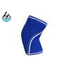 Buy cheap Elastic Football Neoprene Knee Sleeve 5mm Custom Sports Knee Support from wholesalers