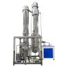 Buy cheap Ethanol Distillation Thin Layer Falling Film Evaporator 20L/H from wholesalers