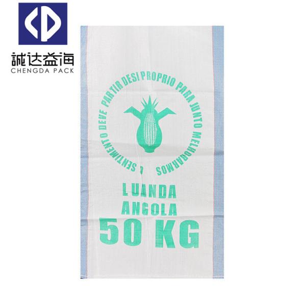 Buy cheap 5kg 25kg 50kg PP Woven Bags Large Bulk Bags Flexo Printing Moisture Proof from wholesalers