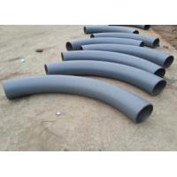 Buy cheap 3D Seamless ASME B16.28 A53 Pipe Fittings Bends , U Bend Pipes product