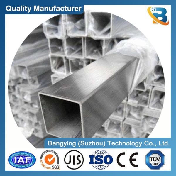 Buy cheap 304 316 316L 402 Perforated 1X1 Square Pipe Steel Tubing Seamless Stainless Steel Pipe from wholesalers