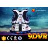 Buy cheap White and Black 9D Egg VR Cinema 3 Seats Motional Chair and Virtual Reality from wholesalers