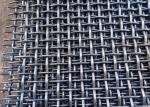 Buy cheap 300 Micron 8 - 30mm Stainless Steel Crimped Wire Mesh Stone Crusher Screen from wholesalers
