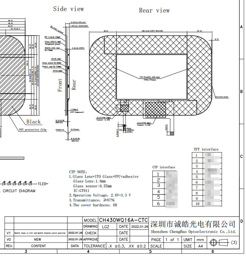 4.3 Inch Ips Lcd Display Custom 480x272 Dots Serial Port With Lt7680 Tft Driver Ic