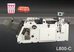 200pcs/min Paper Box Making Machine Carton Erecting Machine