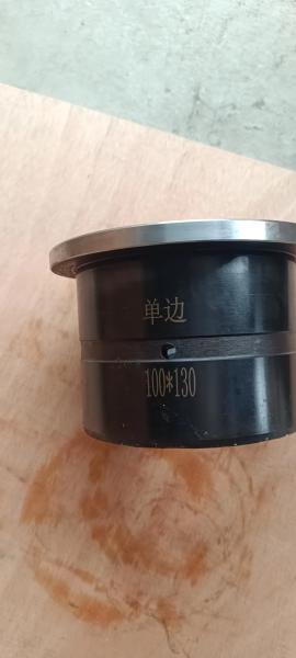 Buy cheap High Quality Bush Bucket 208-70-72170 / 100*130*98/160 for Excavator, Packing in Box/Wooden from wholesalers