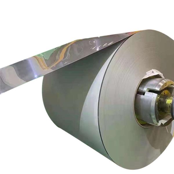 Buy cheap Thickness 3mm Cold Rolled Stainless Steel Coil ASTM 201 304 316/316l 410 409 430 from wholesalers