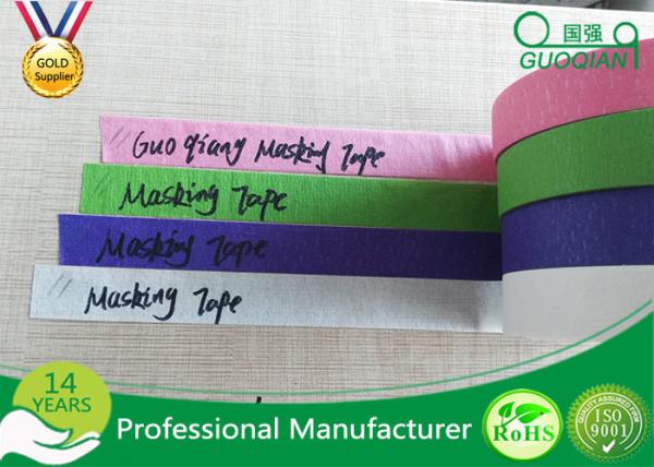 Buy cheap Colored Crepe Paper without Residue Rubber Masking Tape 30m 48m Length from wholesalers