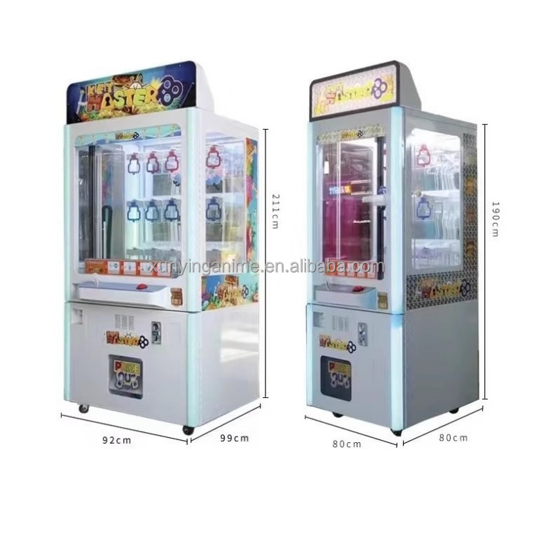 110V/220V/230V Key Master Crane Machine Toy Claw Crane Game Machines 860*750*1830mm