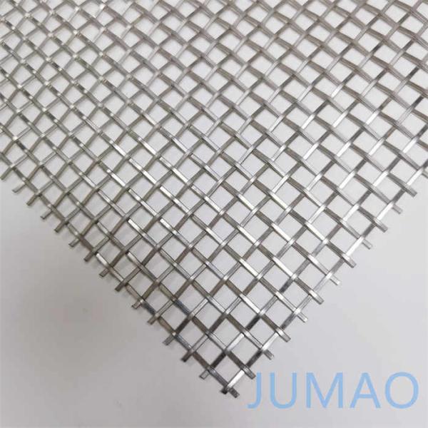 Buy cheap Crimped Architectural Mesh Metal Stainless Steel 304 Square Holes from wholesalers