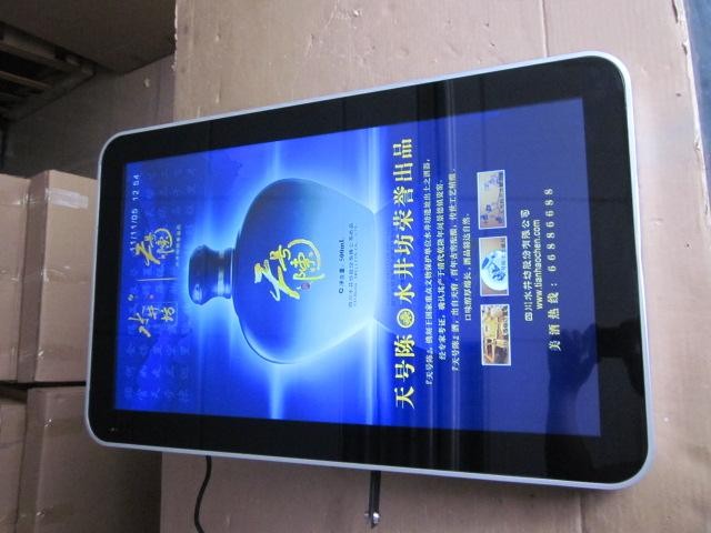 Advertising Player 65 inch Wall Mount LCD Display with photo Frame