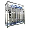 Buy cheap 500L Antirust RO Water Purifier Machine Treatment Inlet Diameter 1000mm from wholesalers