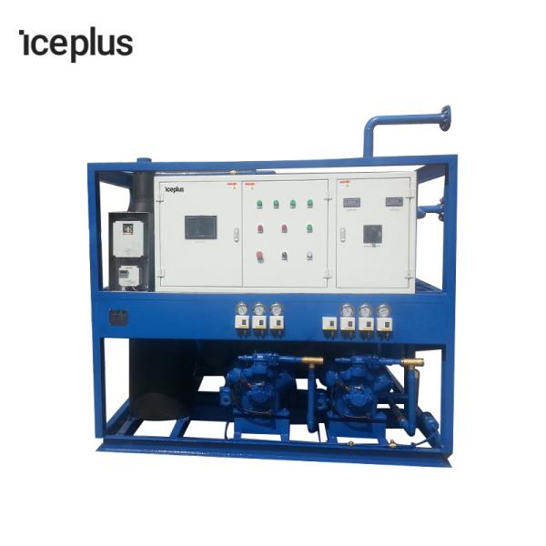 Buy cheap Compact Structure Tube Ice Machine 30 Ton For Concrete Fast Cooling from wholesalers