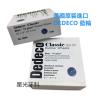 Buy cheap Dedeco Dental Polishing Tools Blue Abrasive Rubber Wheel High Glaze Properties from wholesalers