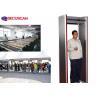 Buy cheap High sensitivity airport Archway Metal Detector Doors to detect weapons from wholesalers
