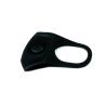 Buy cheap Breathable Valved Face Mask Skin Friendly For Pharmaceutical Industry from wholesalers