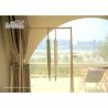 Buy cheap Luxury Shell Shape Outdoor Party Tents With Clear Roof Covers And Full Accessories For 2-6 Guests from wholesalers