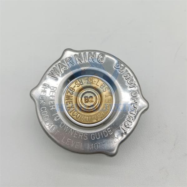 Buy cheap 2040920 Radiator Cap 204-0920 for Excavator Caterpillar E325C E330C E330D E336D Radiator Cover from wholesalers