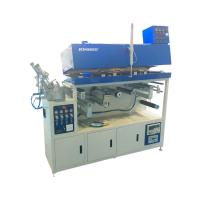 Buy cheap 0.5-2m/min Speed Coating Surface Lab Coater Machine , Hot Melt Lamination product