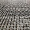 Buy cheap High carbon steel Woven Wire Mesh Screens , 65Mn steel Stone Crusher Screen from wholesalers