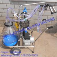 Buy cheap For USA market,Vacuum Pump Typed Single Bucket Mobile Milking Machine, hot sale product