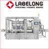 Buy cheap 6000BPH PET Bottle Edible Oil Bottle Filling Machine from wholesalers