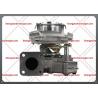 Buy cheap Isuzu RHF55V turbo VDA40016 VAA40016 VBA40016 8980277725 8980277722 8980277721 8980277720 4HK1-E2 from wholesalers