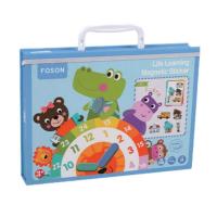 Buy cheap Toddlers ECO Magnetic Learning Toys Life Learning Sticker Customized product