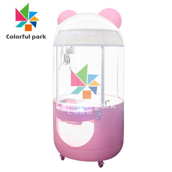 Buy cheap Best price indoor coin operated arcade game Claw Crane Game Machine Arcade Amusement Wholesale Game Machine from wholesalers