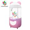 Buy cheap Best price indoor coin operated arcade game Claw Crane Game Machine Arcade Amusement Wholesale Game Machine from wholesalers