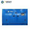 Buy cheap Energy Saving Methane Biogas Generator Sets Open Type 300kVA from wholesalers