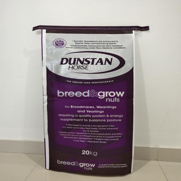 Buy cheap Animal Feed Pp Woven Laminated Bag 25 - 50kgs Loading Weight Customized Logo from wholesalers