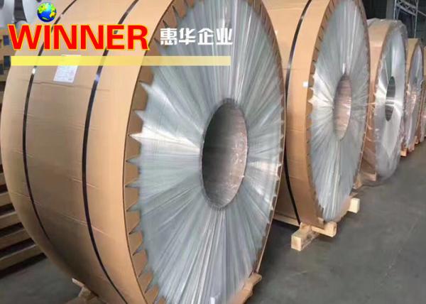 Buy cheap Belt Type 1060 Aluminum Strip Coil Excellent Wear Resistance 0.15-30mm Thickness from wholesalers