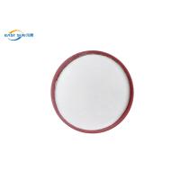 Buy cheap White PES Hot Melt Sublimation Powder For Interlining Fabric product