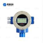 SS316 Electrode material Insertion Type Waste Water Magnetic Flow Meter Powered