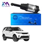 Rear Air Suspension Shock Abosrber Without ADS RTD501090 LR041110 For Discovery
