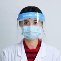 Buy cheap Anti Dizziness Plastic Face Visor , 33*22cm Adult PPE Clear Face Shield product