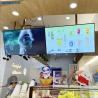 Buy cheap 32 Inch Wall Mounted Digital Signage And Displays Monitor TV Display for Advertising from wholesalers