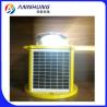 Buy cheap 2500cd Intensity Solar Airport Lighting Heliport Beacon Solar Power Morse Code from wholesalers