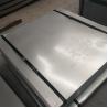 Buy cheap SGCC 24 Gauge Gi Plain Sheet Galvanized Steel Panels For Build Material from wholesalers