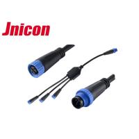 Buy cheap Screw Locking Outdoor Waterproof Connectors , Y Shape 3 Way Outdoor 2 Pin product