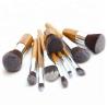 Buy cheap GMPC Professional Cosmetic Makeup Brush Set 11 Piece Goat Hair from wholesalers