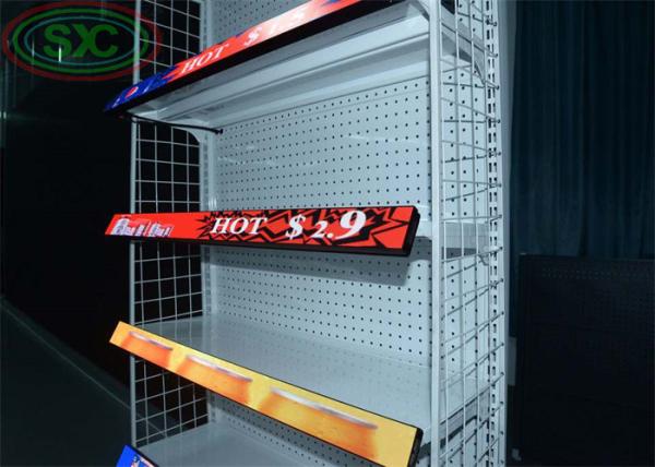 Buy cheap Supermarket Stretched Indoor Full Color Led Display P1.875 from wholesalers