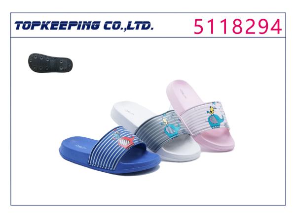 Buy cheap Fashion Little Boy Kid Flip Flop Toddler EVA Chappal Slide Slipper from wholesalers